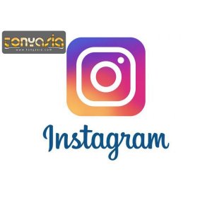 Instagram Telah Bikin Perubahan Kontroversial di iOS | Bandar Poker Online | Judi Poker